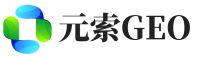 雄县元索GEO